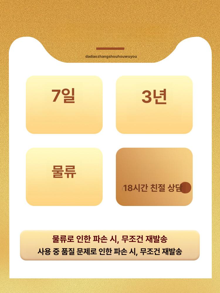 침대 협탁 원형 보조테이블 소파 옆탁자 베드룸 수납 거실 사이드탁 틈새테이블 - 상세 이미지 5