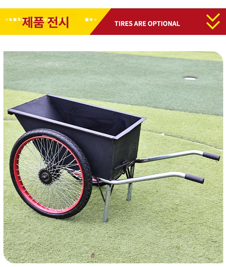 공사장 외발손수레 스텐 농업용 건설 농사용 카트 운반기 일륜 외바퀴 밀차 운반차 이미지 6