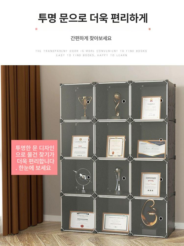 상장 진열장 진열대 상패 수석 장식장 트로피 사이즈 촬영 전시대 - 상세 이미지 5