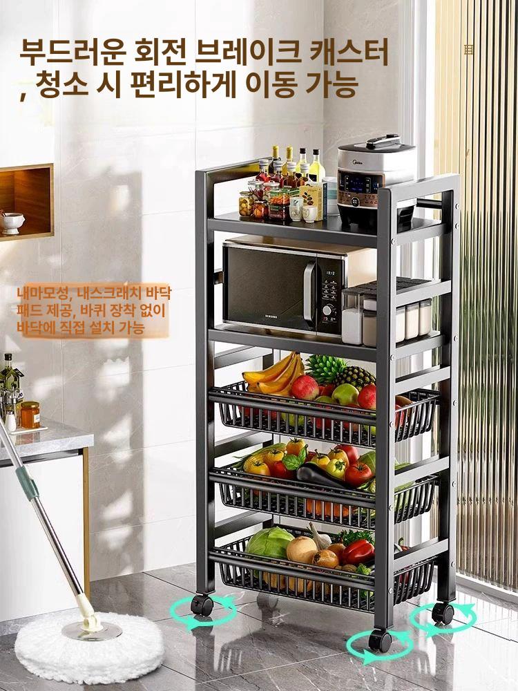주방 수납 철제 선반 다층 랙 냄비 용품 정리 싱크대 거치형 바구니 스탠드 - 상세 이미지 4