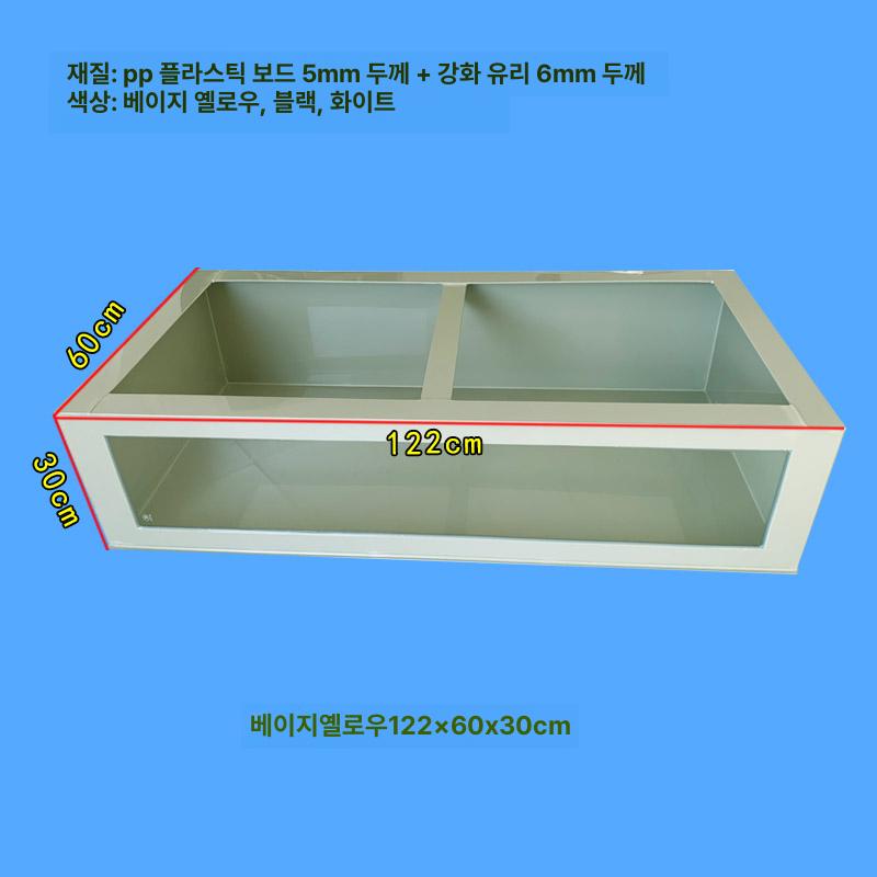 수족관 어항 대형 스탠드형 아쿠아리움 사이드 사육 양식장 물고기 배수 드레인 높이 - 상세 이미지 5