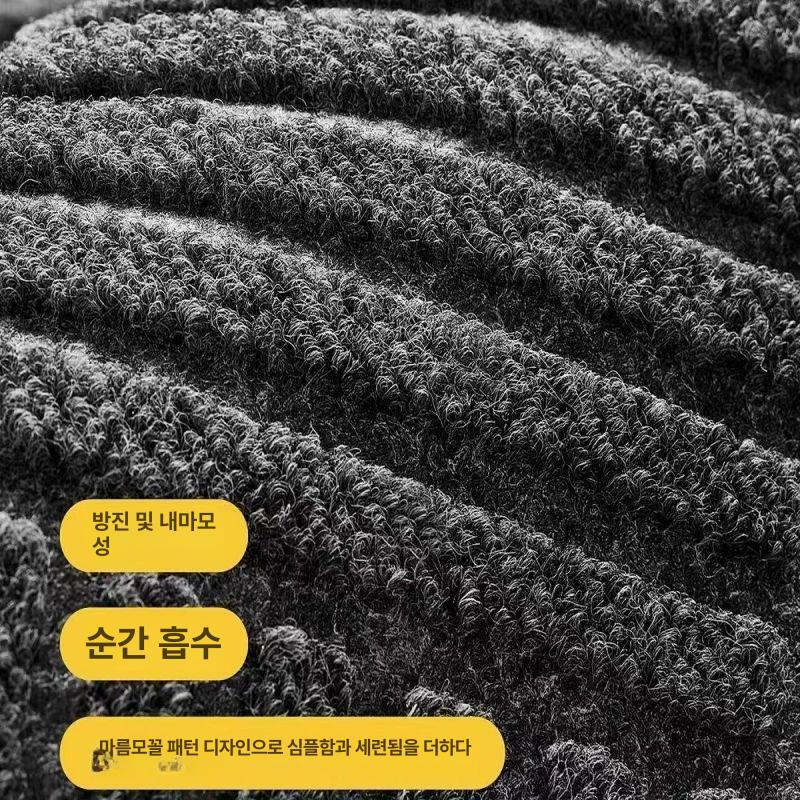 대형 외부발매트 호텔 카페 바닥 매장 미끄럼방지 도어매트 실외 야외발매트 로비 - 상세 이미지 4
