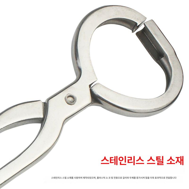 한우 소코뚜레 축산 장착기 방목 코걸이 번식우 사육 코링 송아지 거는기구 체인 종우 - 상세 이미지 5