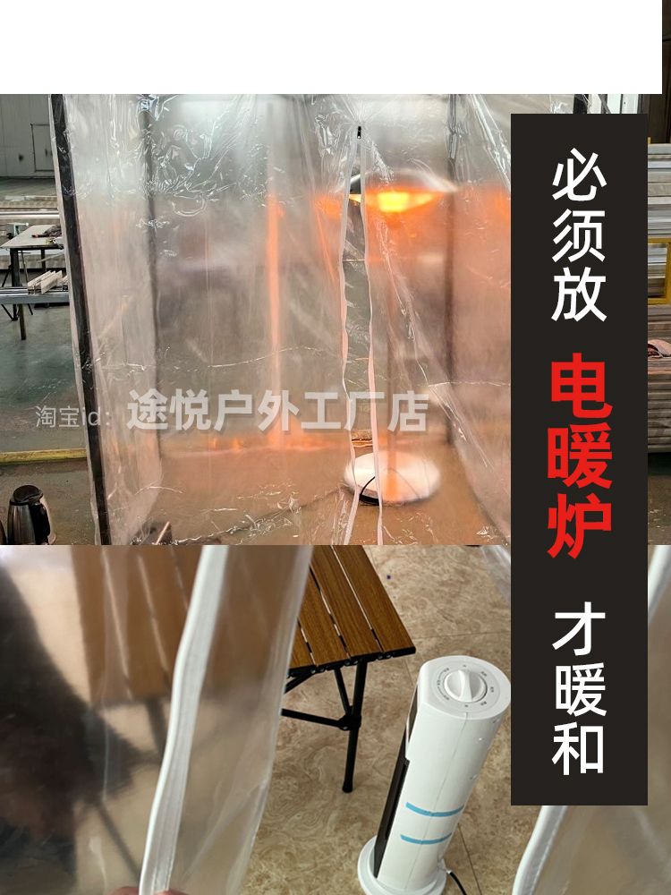 그늘막 몽골텐트 휴게실 행사용천막 접이식 대형 방수 투명 캐노피천막 임시 야외천막 간이 - 상세 이미지 4