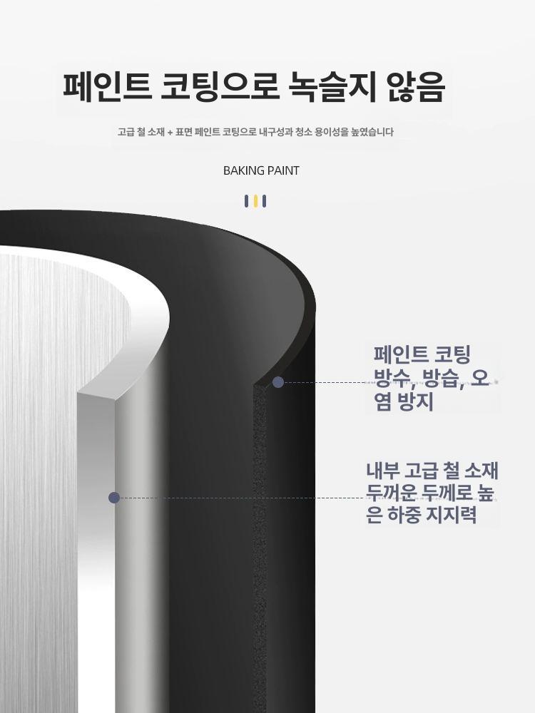 바퀴달린 협탁 철제 수납 이동식 사이드테이블 블랙 모던 침실용 거실용 - 상세 이미지 4