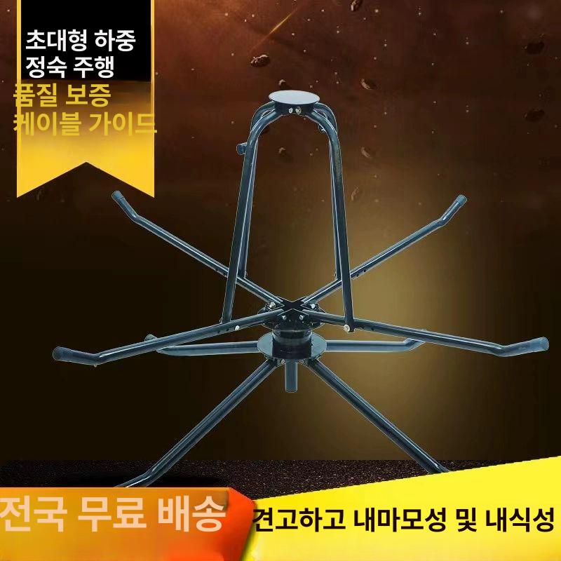 호스정리 꼬임방지기 농약 거치대 농업용 릴 회전식 돌돌이 분무기 약줄가이드 감는 - 상세 이미지 2