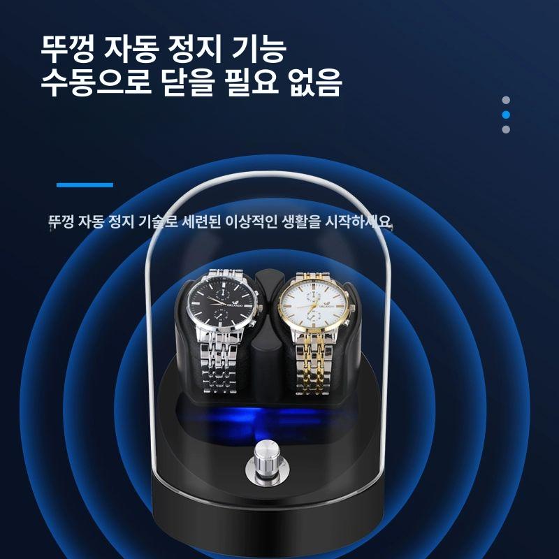 시계 와인더 오토매틱 저소음 자동 밥주는 기계 워치 와인딩 관리 거치대 회전 워치와인더 - 상세 이미지 5