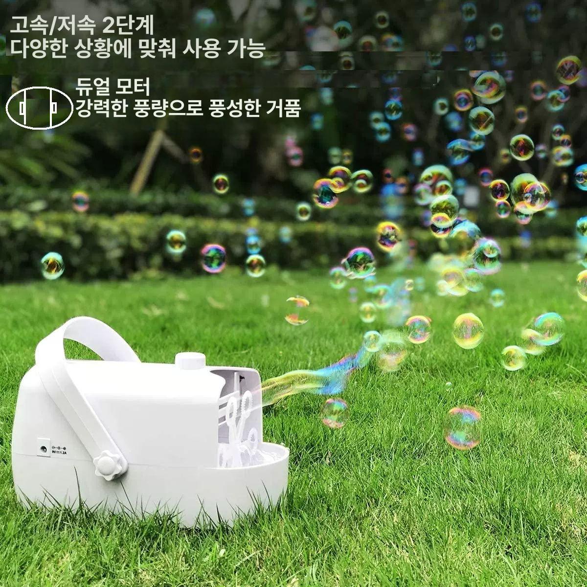 버블머신 공연 촬영 거품 대형 무대 비눗방울 이벤트 효과 축제 행사용 전동 자동 - 상세 이미지 5