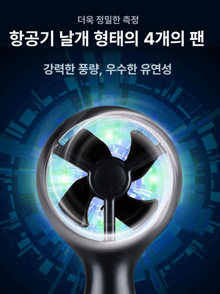 온도 풍향풍속계 휴대용 디지털 측정 열선 고감도 야외 풍량계 풍향센서 초음파 - 상세 이미지 2