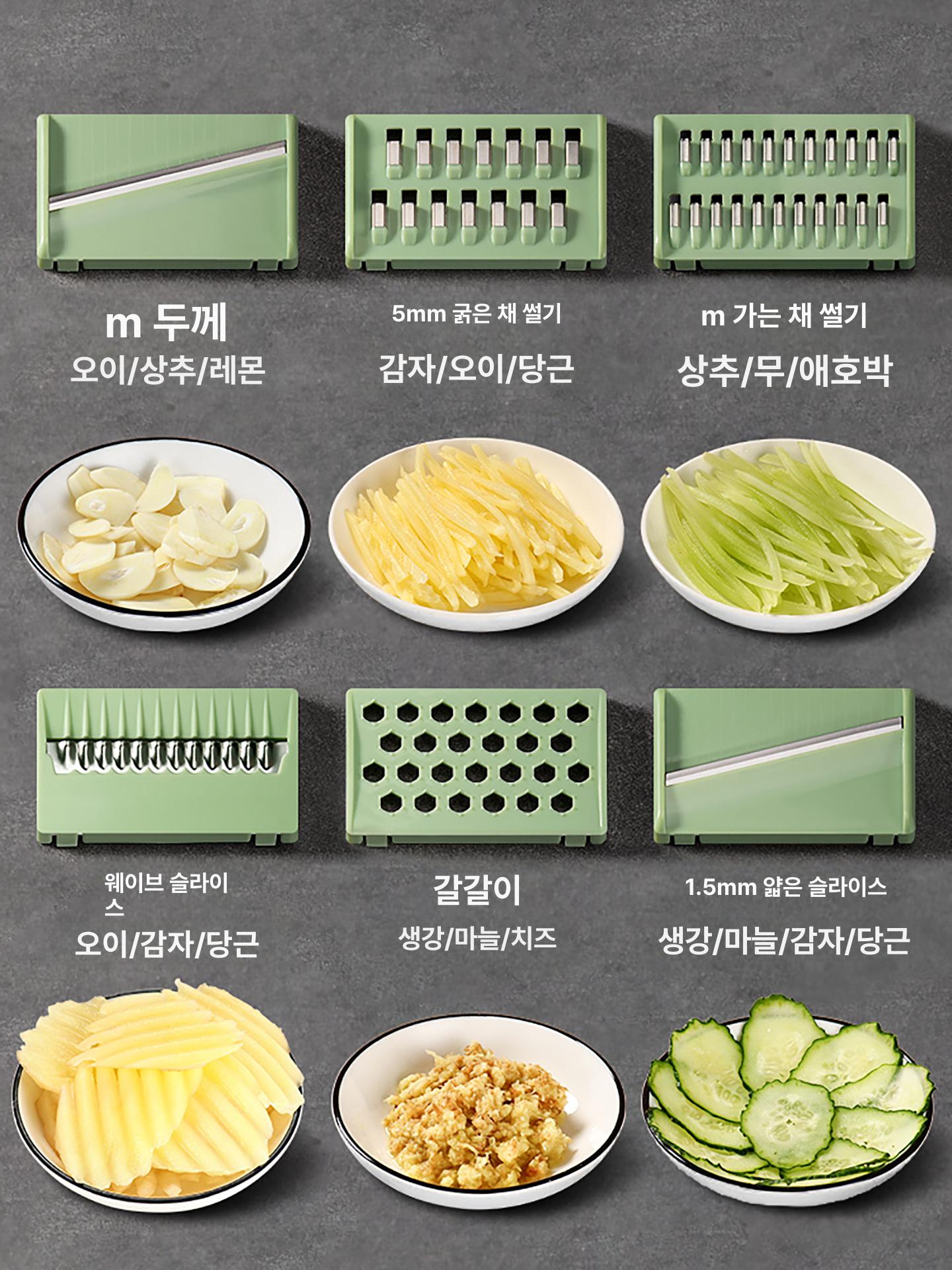 야채절단기 야채슬라이서 채소다지기 만능채칼 다용도 업소용 오이 가정용 무채 도구 - 상세 이미지 3