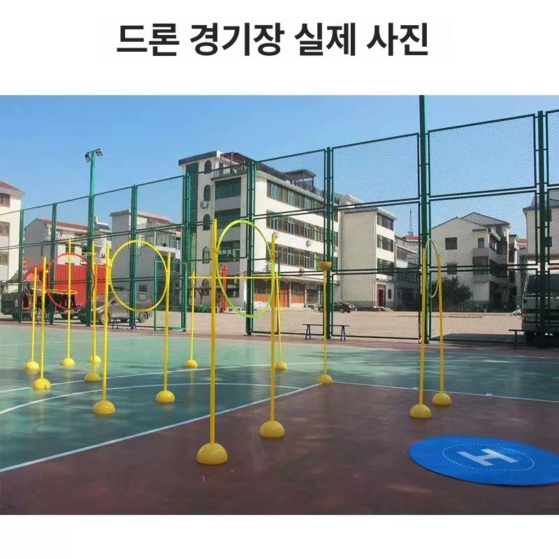 트랙 드론경기장 레이싱 훈련용 게이트 비행 대회 장애물 경주 연습용 코스 - 상세 이미지 2