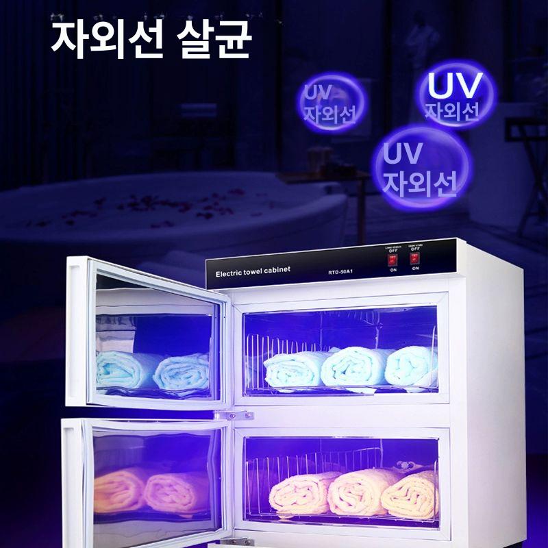 위생소독 전기타월워머 미용실 습식 온장고 히터 수건 캐비닛 욕실 스팀 타올워머 - 상세 이미지 4