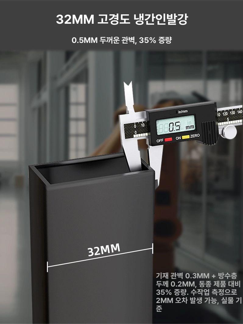 자취생 옷장 조립식 철제 가정용 원룸용 수납장 튼튼한 옷걸이 선반 시스템행거 - 상세 이미지 4