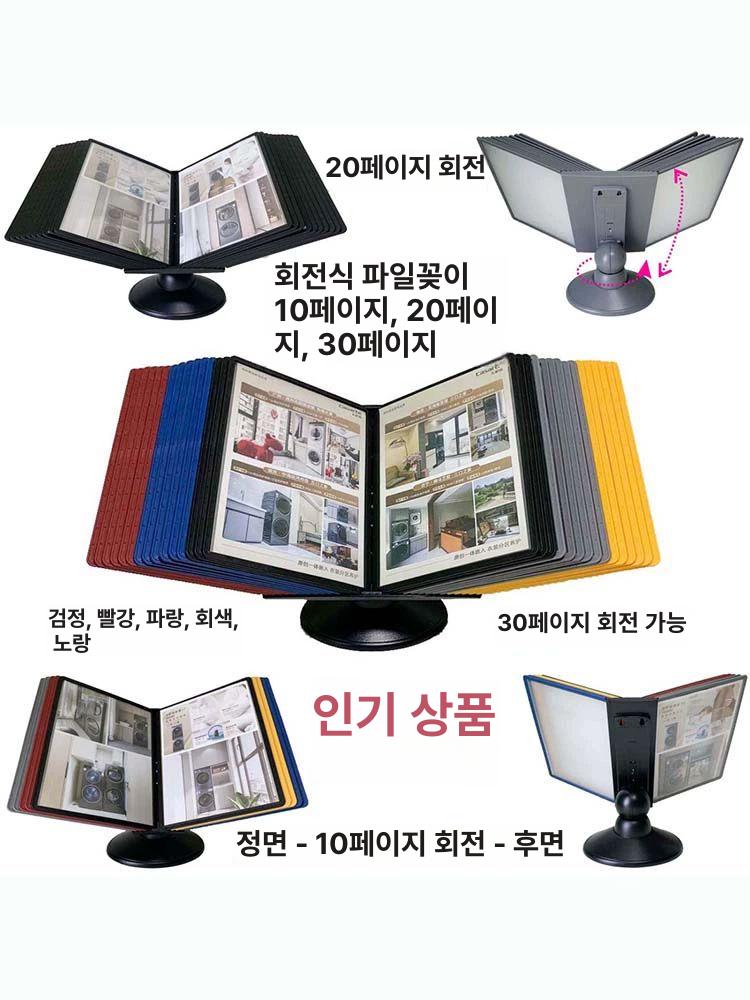 카페 식당 메뉴판 주문표 아크릴 무광 검은색 모던 테이블 디스플레이 웨이팅 호텔 - 상세 이미지 4