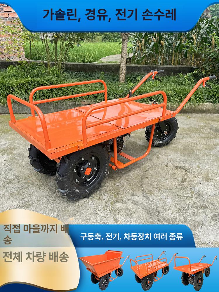 삼륜 덤프카트 농업용 엔진 과수원 농기계 운반카트 동력운반차 건설 외발수레 - 상세 이미지 2
