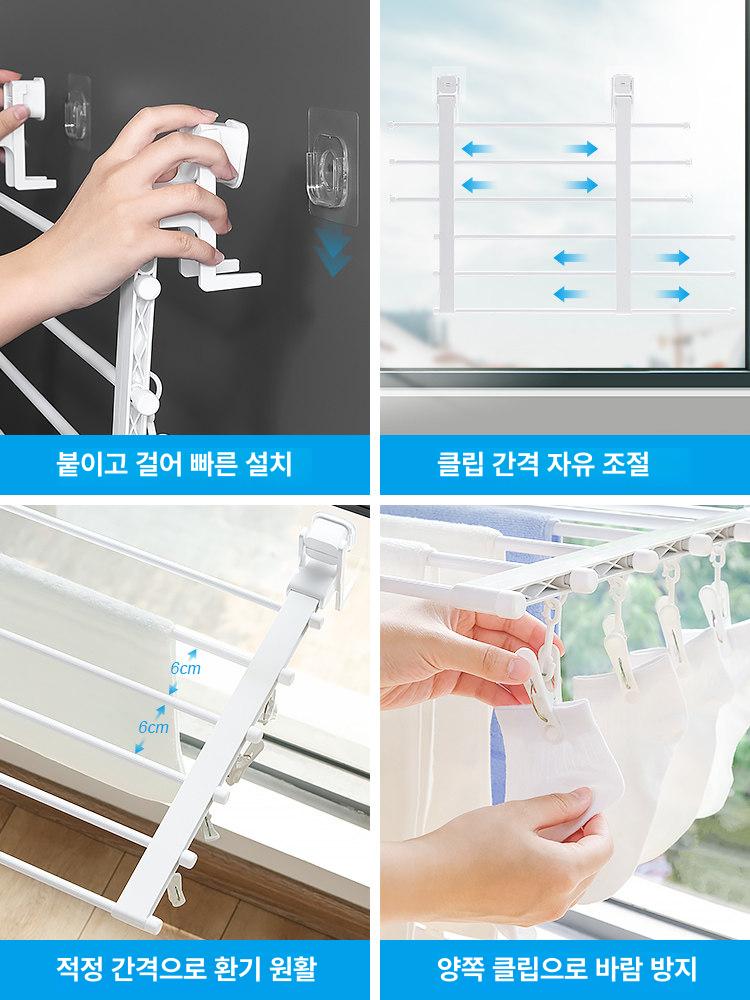 화장실 선반 수납 정리 벽 수건 욕실 용품 강화 무타공 코너 세면대 - 상세 이미지 5