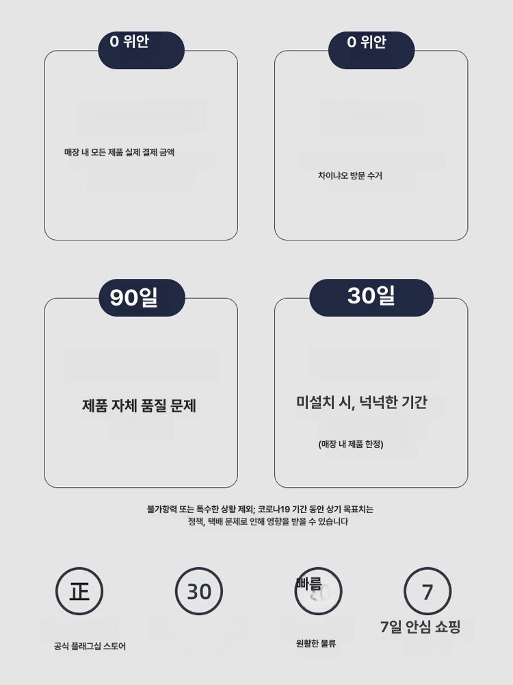 모던 원형 벽등 갤러리 인테리어 거실 통로 복도 욕실 침실 조명 벽부등 - 상세 이미지 3