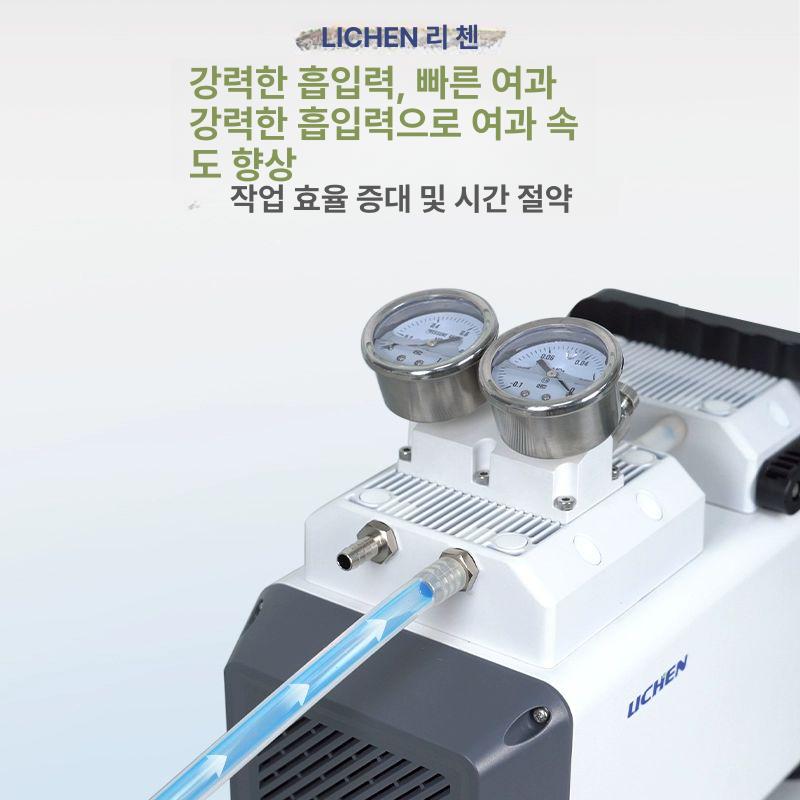 산업용 휴대용 진공펌프 다이어프램식 압력 흡입 필터 감압 추출기 - 상세 이미지 3