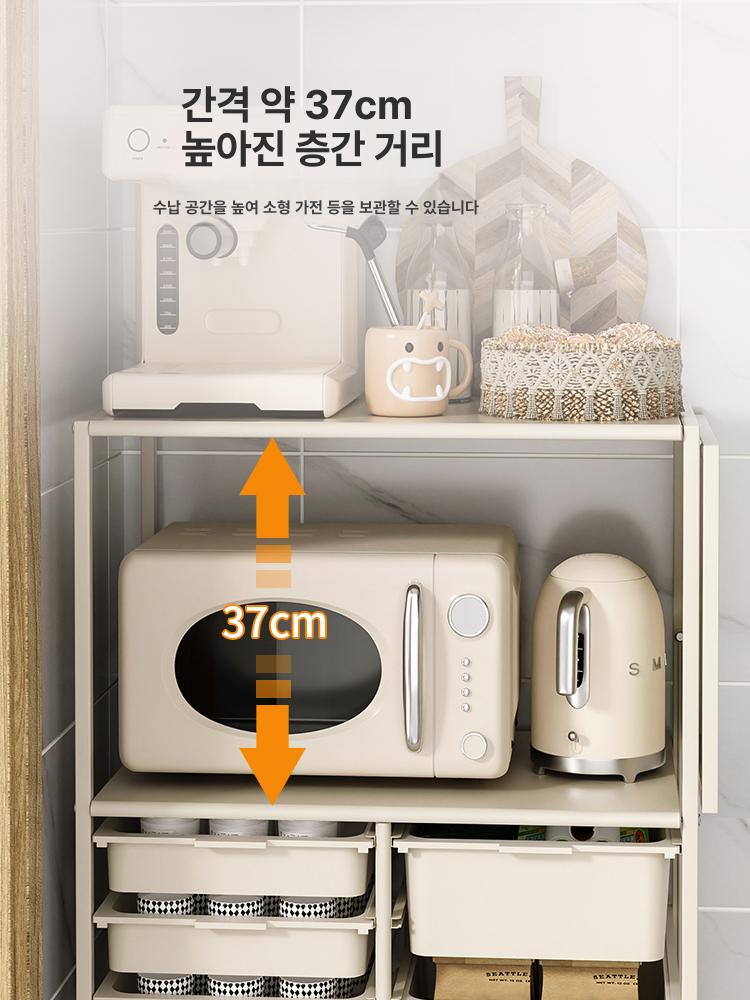 렌지대수납장 이동식 오븐대 선반 조리대 트롤리 보조 받침대 보관 부엌 원목렌지대 렌지대 - 상세 이미지 5