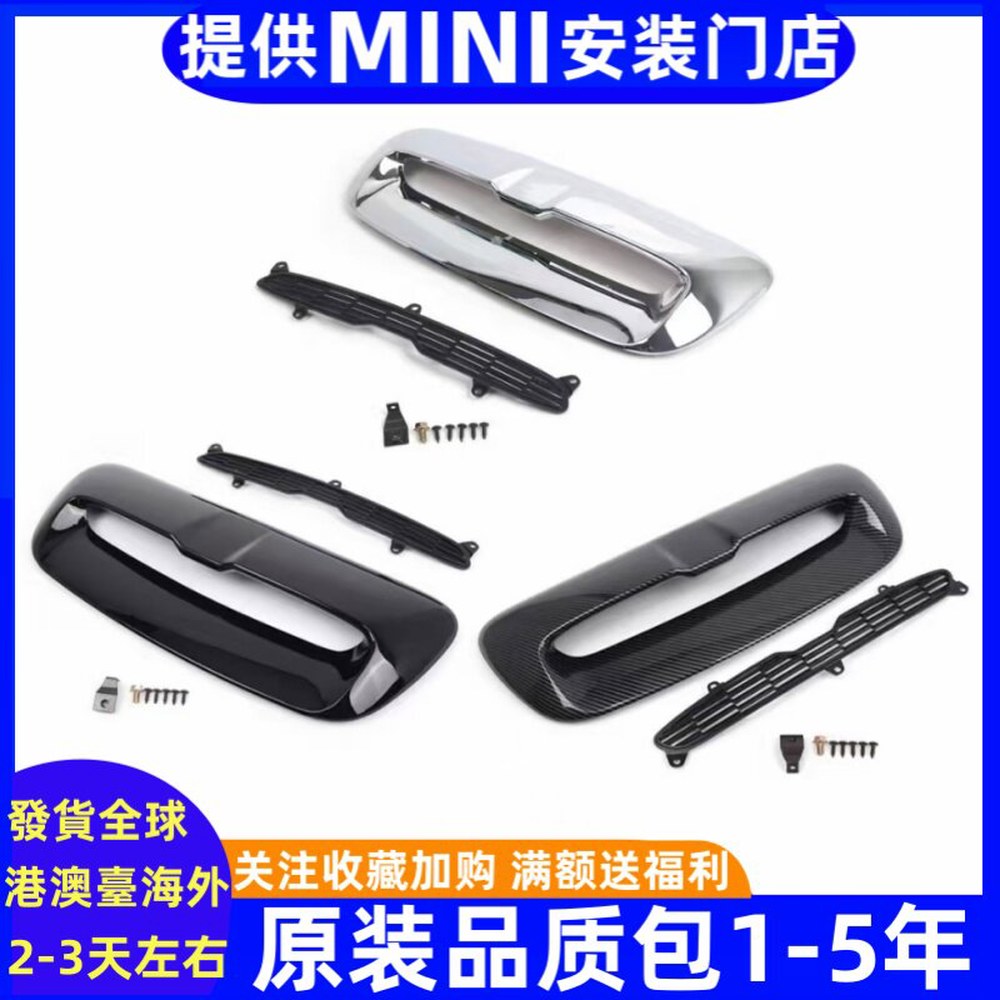 미니 쿠퍼 R55 자동차 스포일러 2012 24년식 레이싱 트림 14 5W30 1 F54 F57S 프라이머 페인트 필요 - 상세 이미지 2