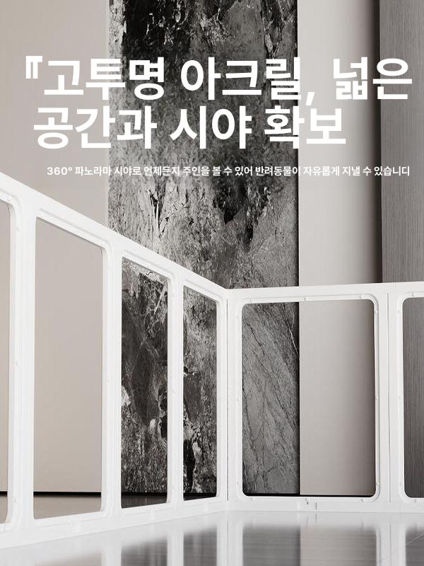 병원 하우스 대형견 펜스 케이지 반려견 실내 철망 반려묘 강아지철장 단층 사육 견사 - 상세 이미지 3