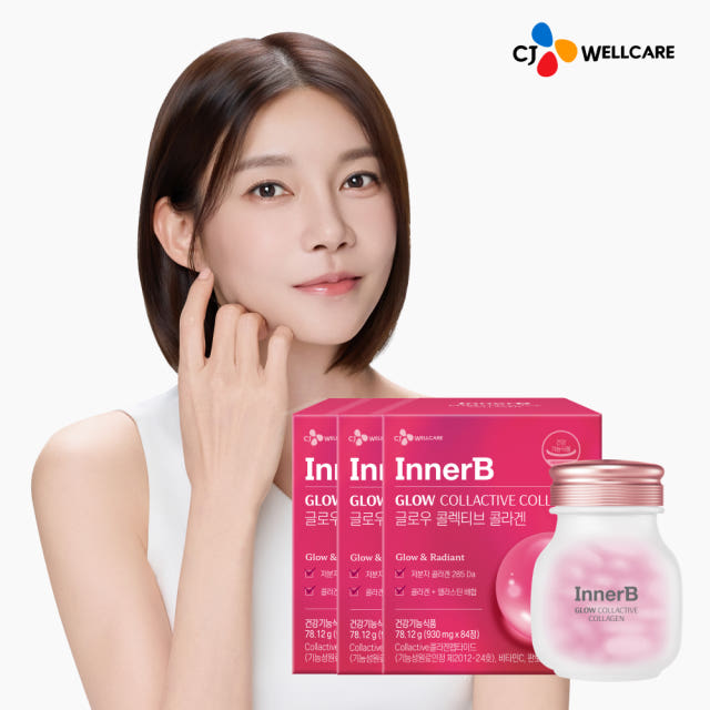 CJ 이너비 글로우 콜렉티브콜라겐 (정) 엘라스틴 285달톤 비타민C