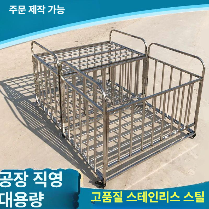보관대 볼캐리어 축구 체육관 배구공 공정리함 바퀴 볼카트 진열대 수납함 스포츠 - 상세 이미지 2