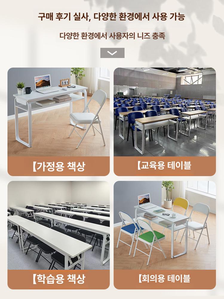 네일샵 책상 네일테이블 작업대 네일시술대 인테리어 아트 받침대 싱글 매니큐어 네일샵테이블 - 상세 이미지 4