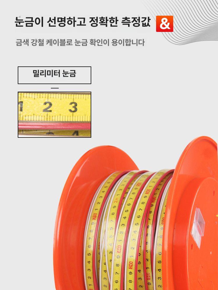 지하수 수위측정기 수위계 저수지 계측기 깊이 감지기 우물용 수심계 체크 - 상세 이미지 4