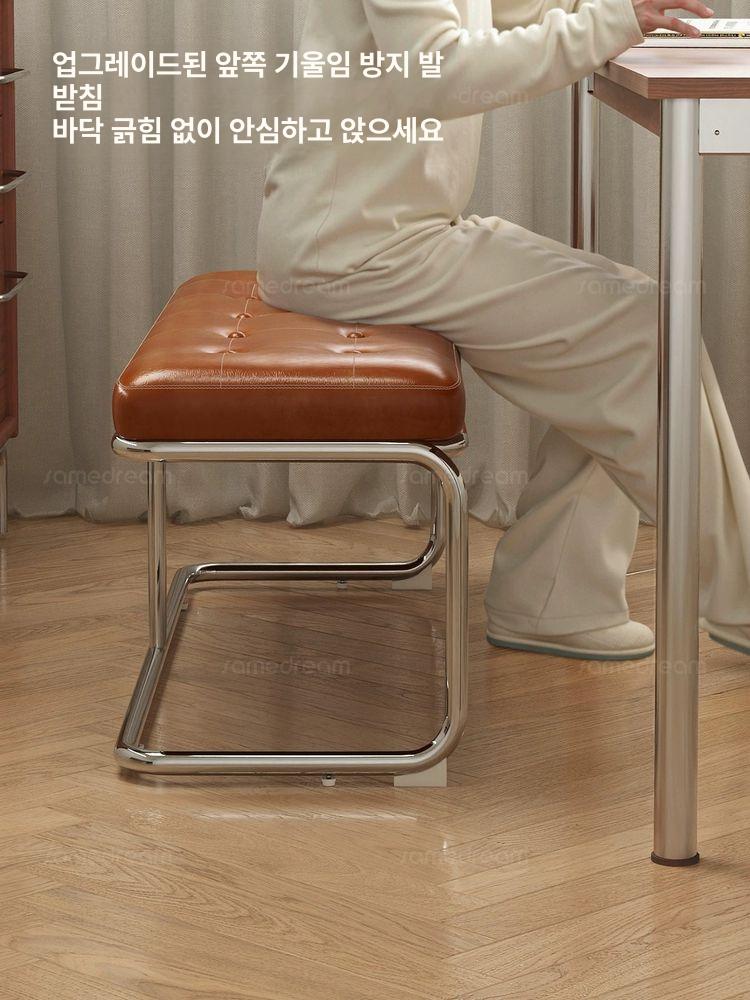 오렌지가죽벤치 벤치의자 카페가구 식당 식탁의자 현관 긴 등받이없는 편한 심플 - 상세 이미지 2