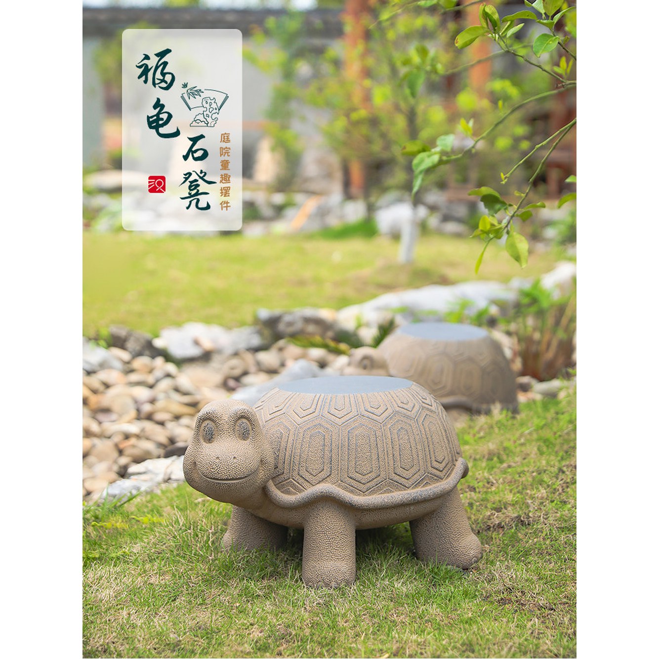 돌의자 공원벤치 석재벤치 37x58x26cm 거북이 교각 내려오는 A타입 진흙색깔 복거북 돌의자 흙빛 - 상세 이미지 2