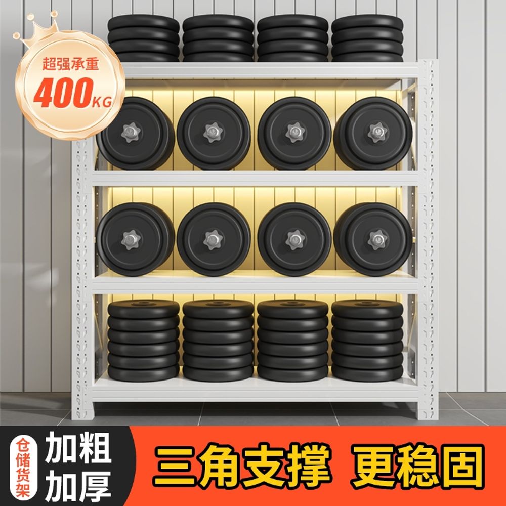 철제 다층선반 스텐 창고 베란다 수납장 가정용 보관함 다층랙 진열 팬트리장 단 - 상세 이미지 4