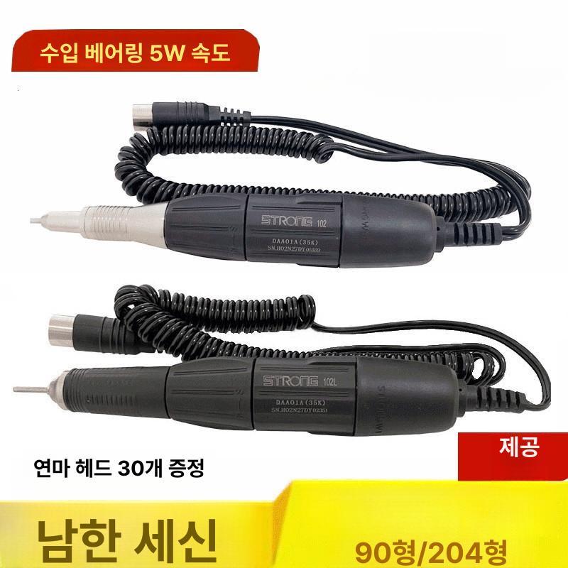공예 핸드 연삭기 연마기 충전 앵글 목공 가공 공구 절단 목재 샌더 다기능 사포 - 상세 이미지 2