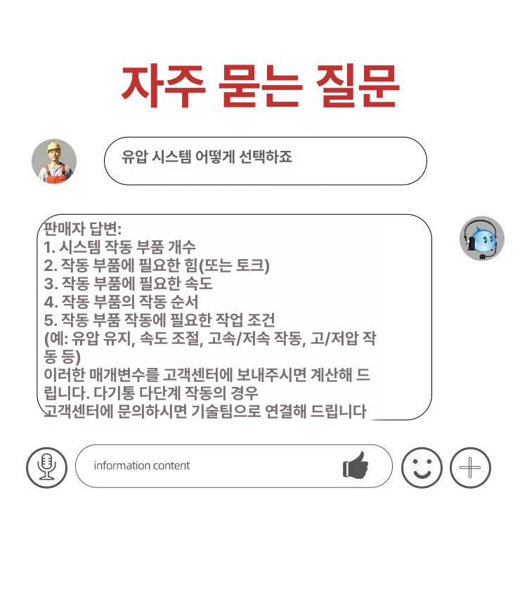 유압 작동기 펌프 실린더 크레인 전동 휴대용 소형 유압식 너클 잭 압력 장비 - 상세 이미지 5