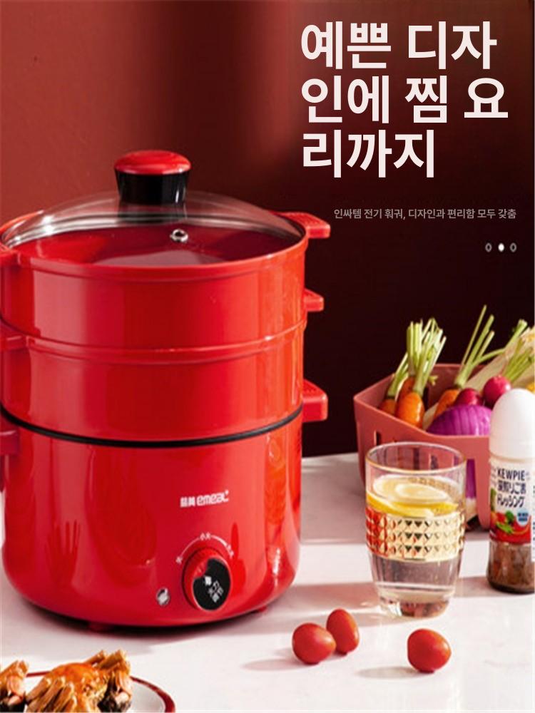 군고구마 구이기 상업용 전기 오븐 감자 구우미 휴게소 노점 보관 직화 고급형 - 상세 이미지 5