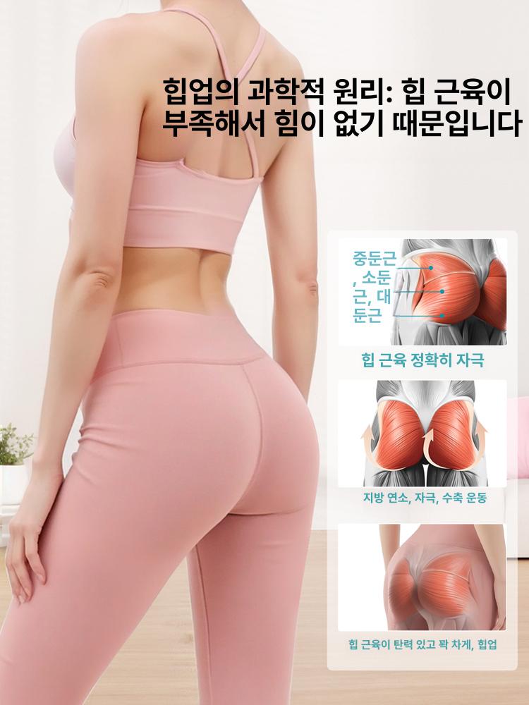어브덕션 운동기구 헬스기구 허벅지 홈짐 힙업 실내 힙쓰러스트 근력 홈트기구 이미지 6