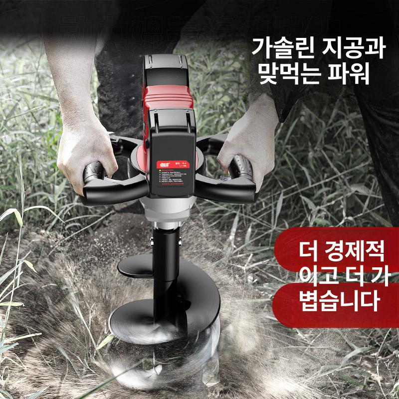 땅파는기계 농업용 나무심기 굴착기 기계 페달 묘목 가솔린 나무 드릴링 모종 과수원 - 상세 이미지 3