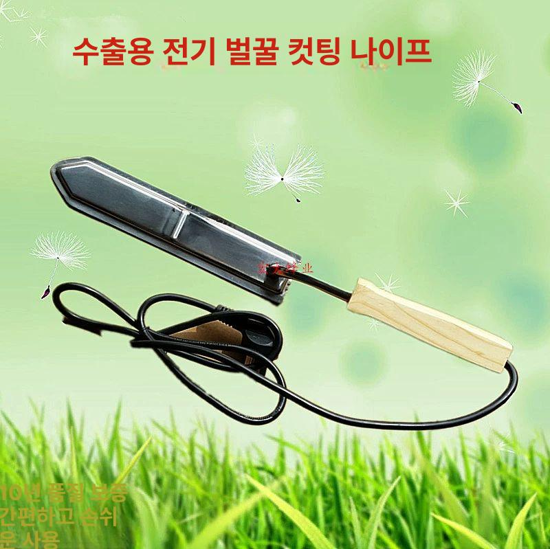 밀도 측정기 양봉 벌집 채밀기 벌통 스크래퍼 꿀깎이 절단 칼 왁스 탈봉기 - 상세 이미지 2