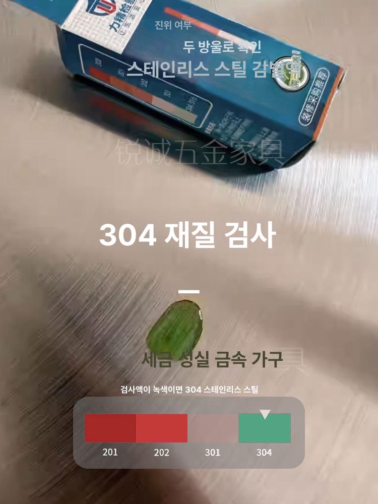 라운드 카페테이블 상업용 휴게실 식탁 라운지 갤러리 모던 인테리어 공간 가구 - 상세 이미지 3