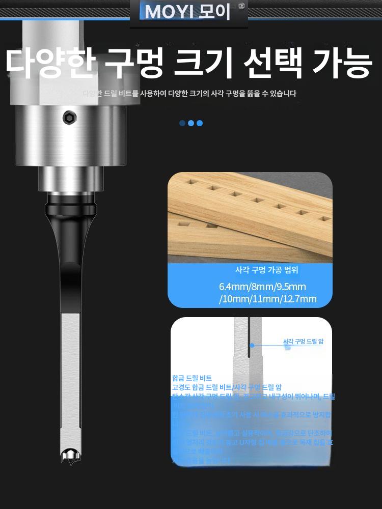 정밀가공 목공천공 각도조절 작업대고정 벤치 바이스 고정장치 지그 베이스 산업용 - 상세 이미지 4