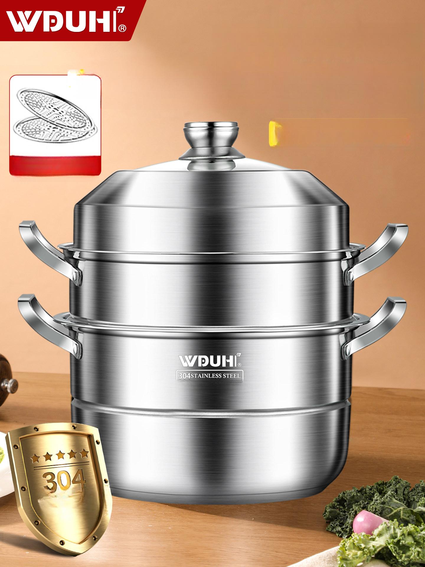 스테인리스 스텐찜솥 업소용 야채 스팀 가정용 찐빵 찜냄비 대형찜기 대게 만두찜기 - 상품 이미지
