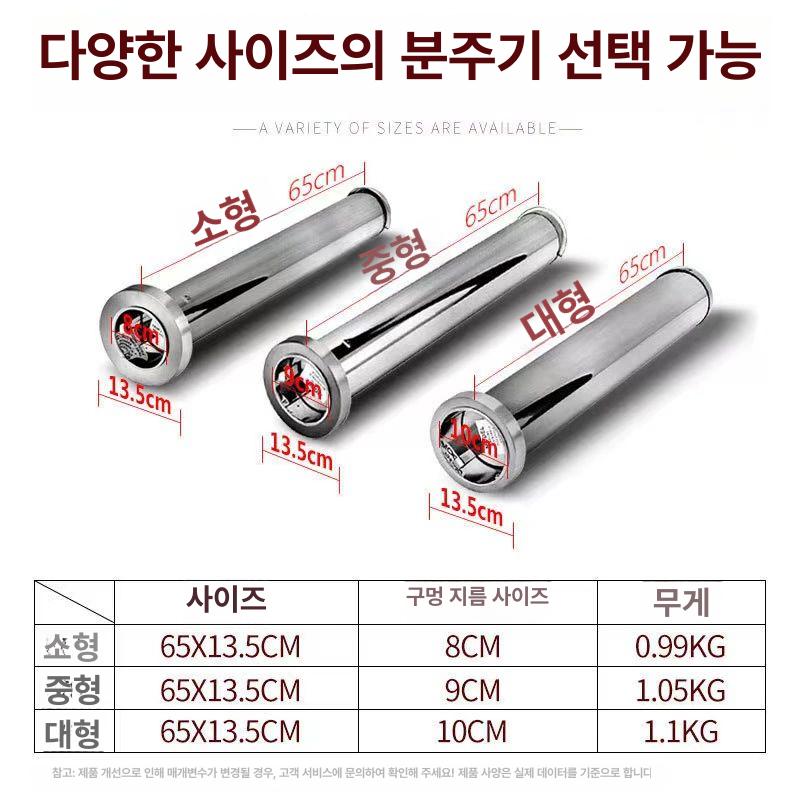 음식점 종이컵홀더 카페 컵정리 휴게실 일회용 사무실 꽂이 스탠드 구경 이지컵 - 상세 이미지 2