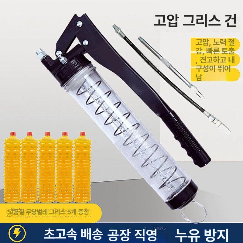 구리스카트리지 400g 30개 내열 자동차 고온 튜브 펌프 중장비 - 상세 이미지 5