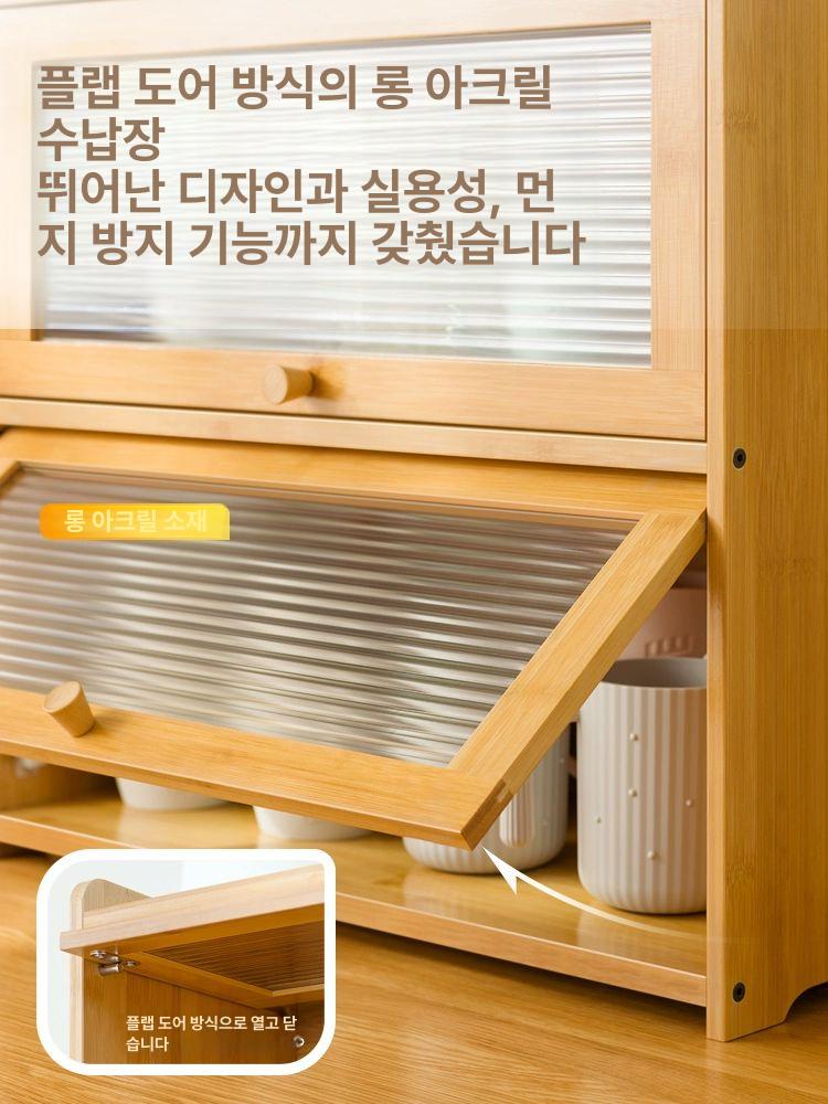 영양제보관함 정리함 미니 수납 선반 식탁 원목 약통 창홍 박스 주방 내추럴 - 상세 이미지 4