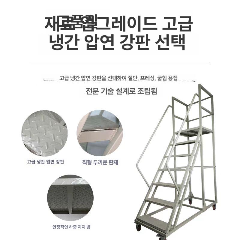 고층사다리차 렌탈 소형 작업 운반 이사 폐기물 처리 전국 빠른배송 전문 서비스 - 상세 이미지 5