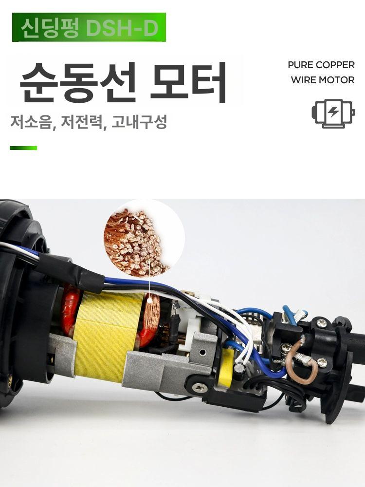 PVC 플라스틱용접봉 히팅건노즐 플라스틱수리 열풍기 부품 핫 범퍼수리 도구 타일 - 상세 이미지 2