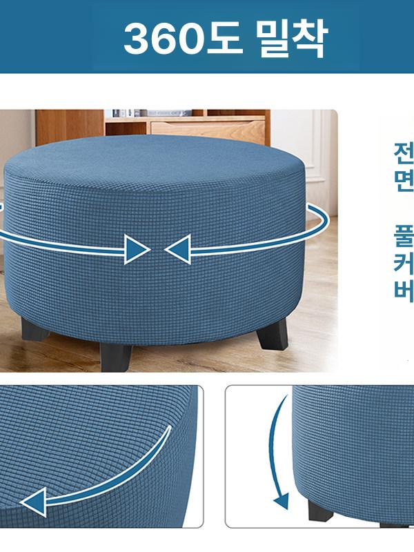 벨벳 스툴 원형 높이 고탄성스펀지 의자 패브릭 교체용 쿠션 직경 미끄럼방지 - 상세 이미지 4