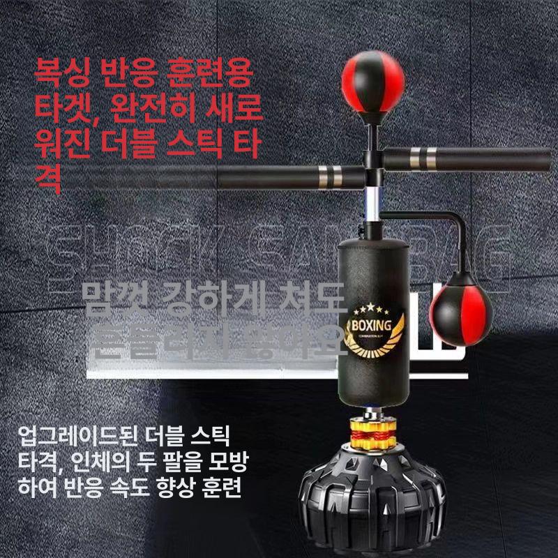 권투 샌드백 회전식 스탠드형 가정용 피트닝 펀칭백 태권도 발차기 운동 기구 - 상세 이미지 4