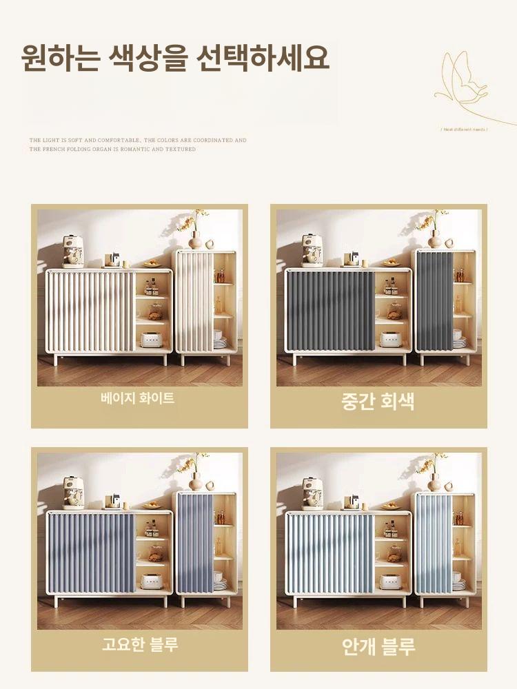 주방 창문 커튼 접착식 레일 세트 서랍 가림막 신발장 정리용 미백색 가리개 - 상세 이미지 5