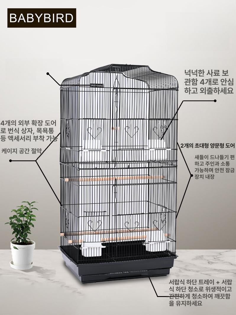대형 앵무새장 2층 이동식 날림장 놀이터 시설 블랙 새집 - 상세 이미지 4